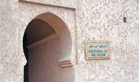 Greniers de Moulay Ismaël  Meknès ville impériale du Maroc