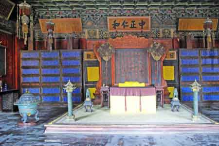 Cite interdite palais imperial Pekin Beijing 
