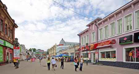Irkoutsk centre rue piétonne Sibérie Russie