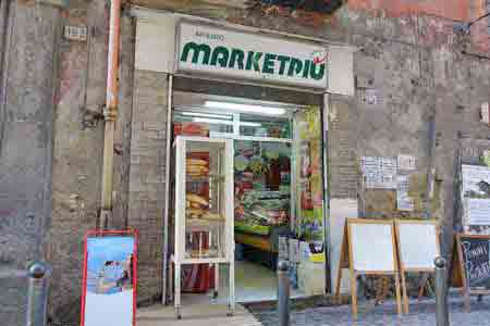 Naples via dei Tribunali