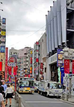 Shibuya quartier branch&eacute; de TOKYO