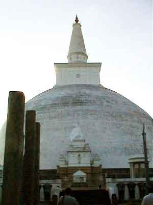 Stupa Dagoba  Sri Lanka 	Anuradhapura