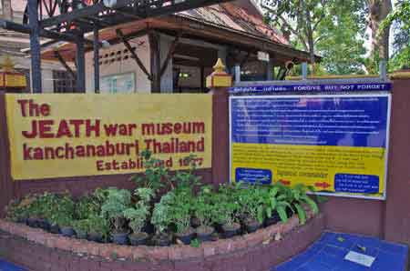 Thailande Musée JEATH du pont de la rivière Kwai