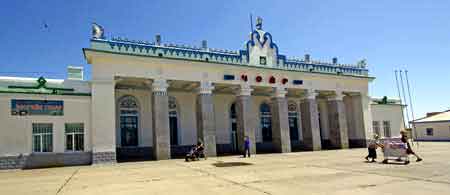 Mongolie Choir