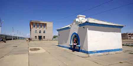 Mongolie CHoir