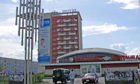 Hotel à Oulanbator Mongolie