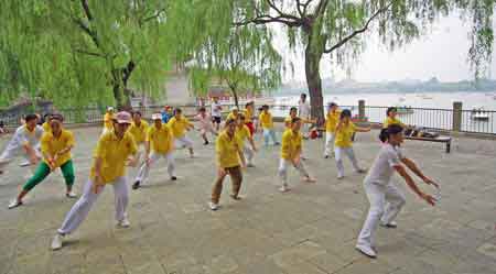 Pekin parc Qianhai pont du lingot d argent