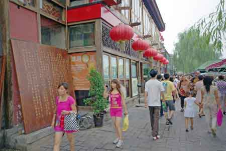 Pekin Beijing Houhai et ses hutongs