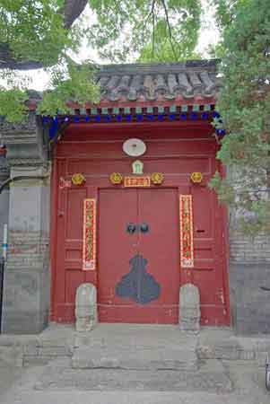 Pekin Beijing Houhai et ses hutongs