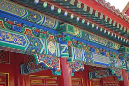 Cite interdite palais imperial Pekin Beijing