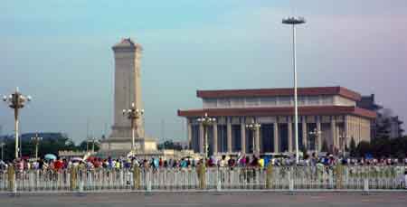 Pekin La place Tian’anmen