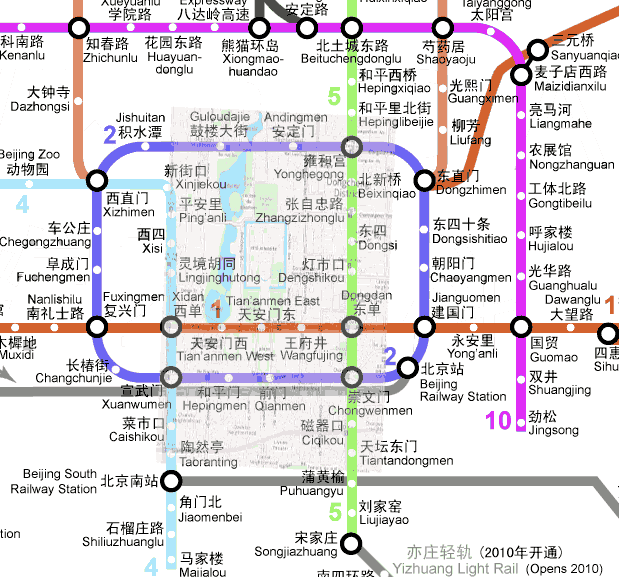 plan du metro de pékin - centre