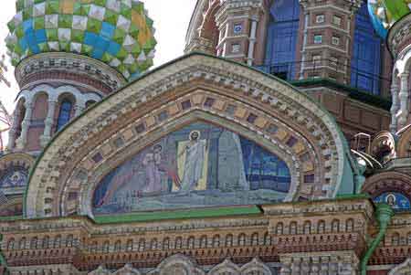 St Petersbourg Basilique du sang versé