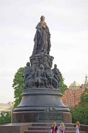 St Petersbourg Place et théatre Alexandrinski