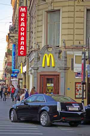 Perspective Nevski Mac Donald Saint petersbourg