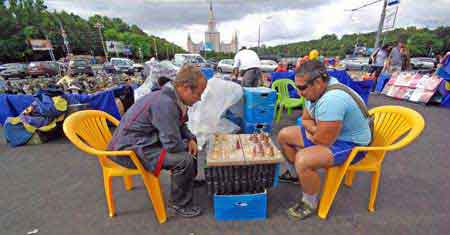 Moscou : la colline  des moineaux