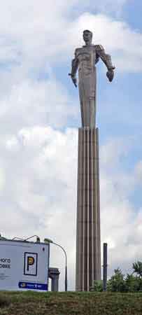 Statue de Youri Gagarine Moscou