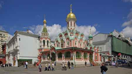 la place Rouge de Moscou