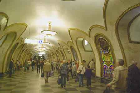 le métro de Moscou