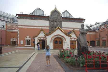 La galerie Tretyakov Moscou