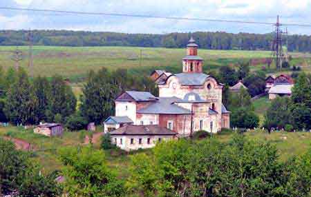 Les monts de l'Oural - Russie