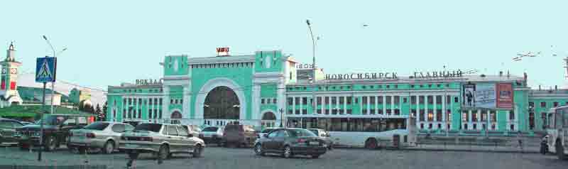 Gare de Novossibirsk Sibérie Russie