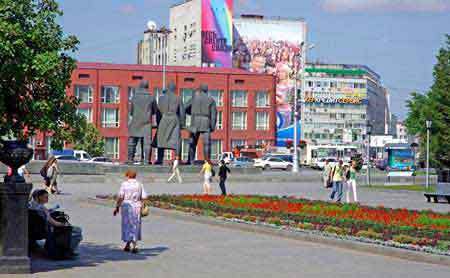 mémorial de Novossibirsk Sibérie Russie