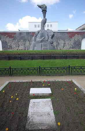  mémorial de Novossibirsk Sibérie Russie