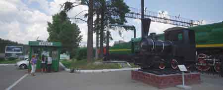 Novossibirsk musée des trains et des voitures  Seyatel Sibérie Russie