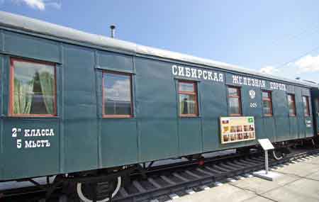 Novossibirsk musée des trains et des voitures Seyatel  Sibérie Russie
