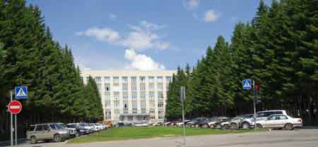 Novossibirsk la  cité des sciences et des chercheurs Sibérie Russie