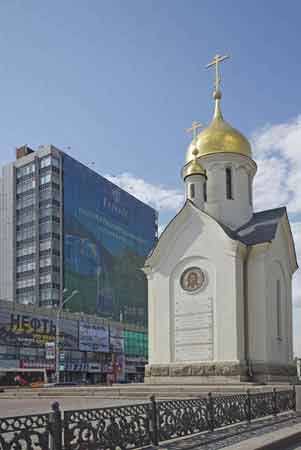 Novossibirsk Sibérie Russie