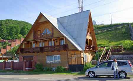 Listvyanka sur le lac Baïkal Sibérie Russie