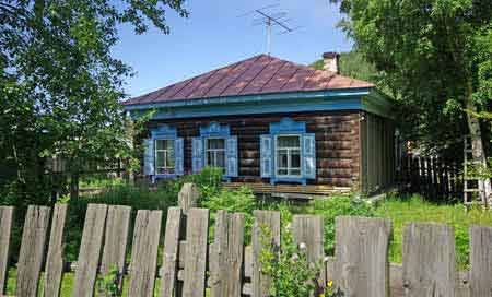 Listvyanka sur le lac Baïkal Sibérie Russie