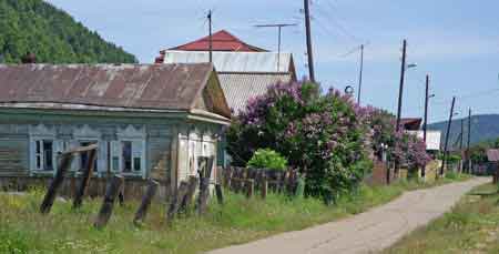 Listvyanka sur le lac Baïkal Sibérie Russie