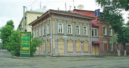 Rue à Irkoutsk
