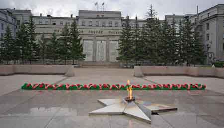 Irkoutsk mémorial de la guerre