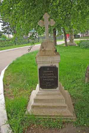 les eglises d'Irkoutsk - sibérie - tombe