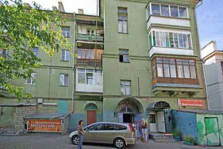 logement chez l'habitant à Irkoutsk Sibérie