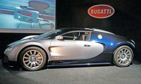 Bugatti Veyron cite automobile mulhouse Alsace