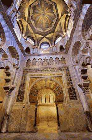 Mezquita Cordoue Mihrab