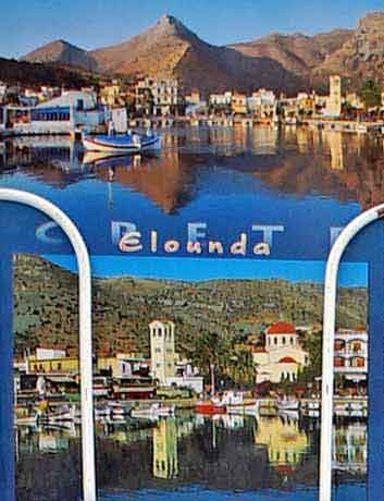 carte postale d'Elounda en Crète