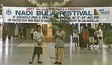 aeroport de Nadi Fiji - arrivée