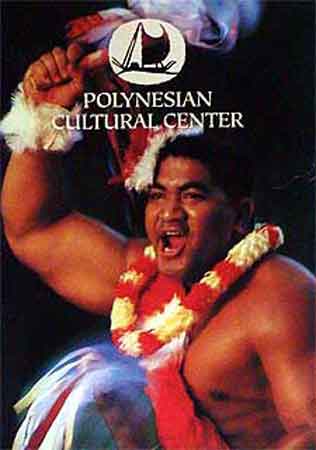 centre culturel polynésien Hawaii