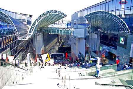 gare de Kyoto