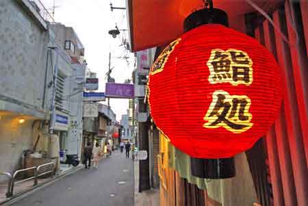 gion Kyoto