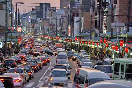 Gion Kyoto