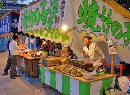 gion Kyoto - Yasaka Jinja Shrine