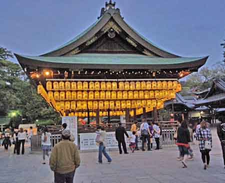 gion Kyoto - Yasaka Jinja Shrine