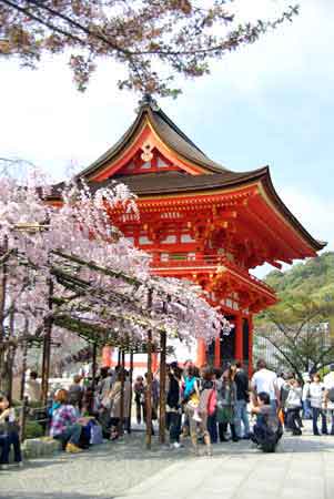 Kyomizu Dera Kyoto